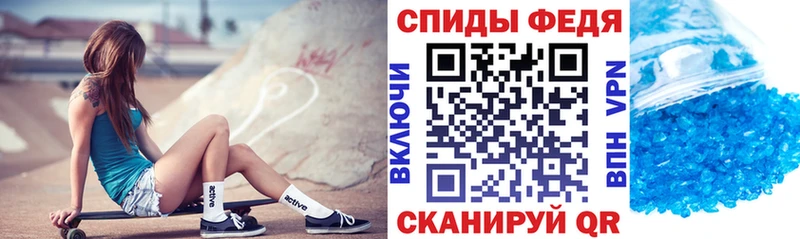 Амфетамин Premium  Ясногорск 
