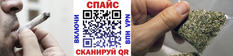 blacksprut ссылки Ясногорск Бутират буратино