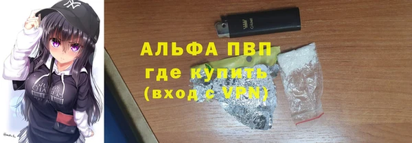 mix Белоозёрский