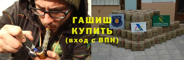 экстази Баксан