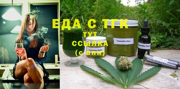 mix Белоозёрский