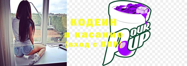 экстази Баксан