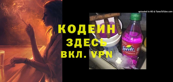 apvp Балабаново