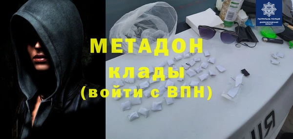 apvp Балабаново