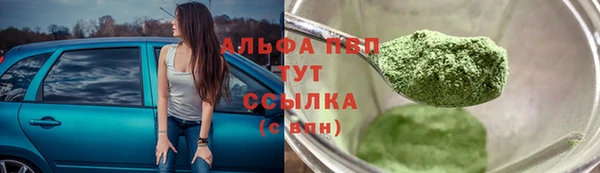 экстази Баксан