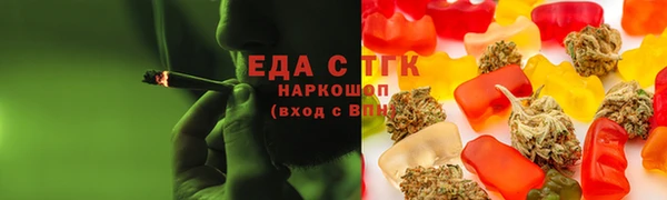 экстази Баксан