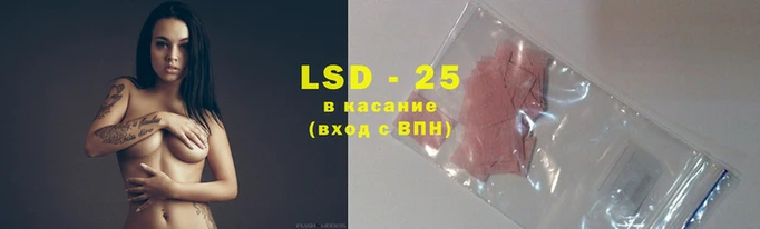 кокаин перу Беломорск