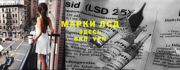 mix Белоозёрский