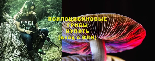 кокаин перу Беломорск