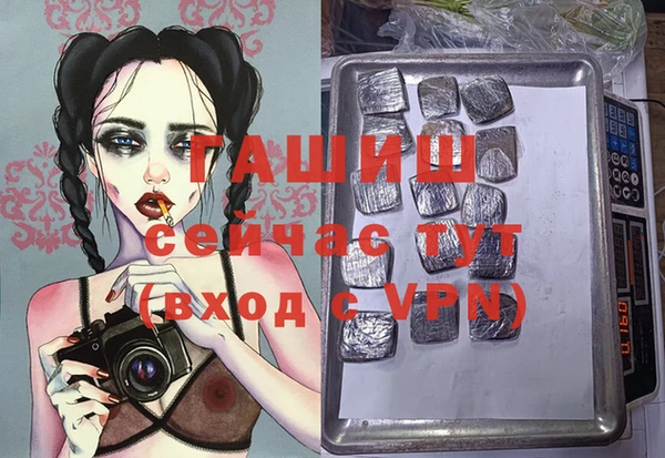 mix Белоозёрский