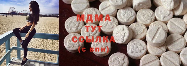 apvp Балабаново