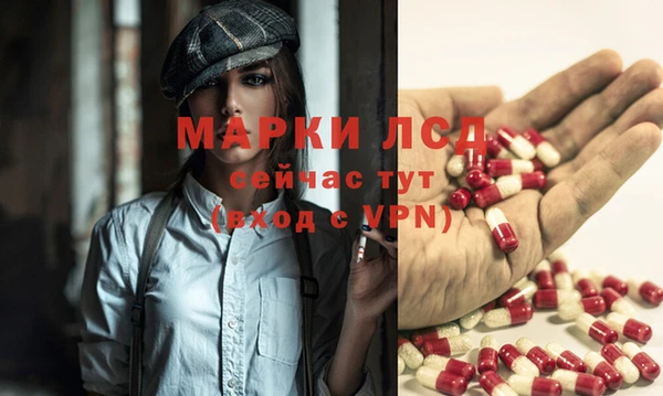 mix Белоозёрский