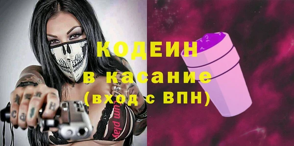 mix Белоозёрский
