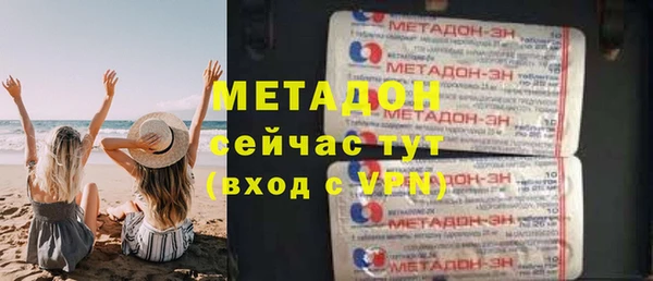 mix Белоозёрский