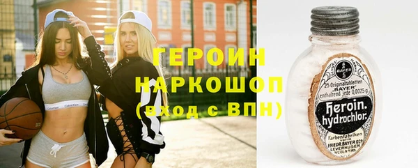 apvp Балабаново
