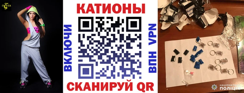 МЕФ mephedrone  даркнет формула  Ясногорск 